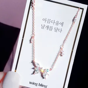 YOU ARE THE ONLY ONE Necklace